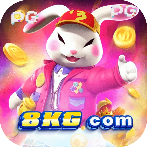 8kg